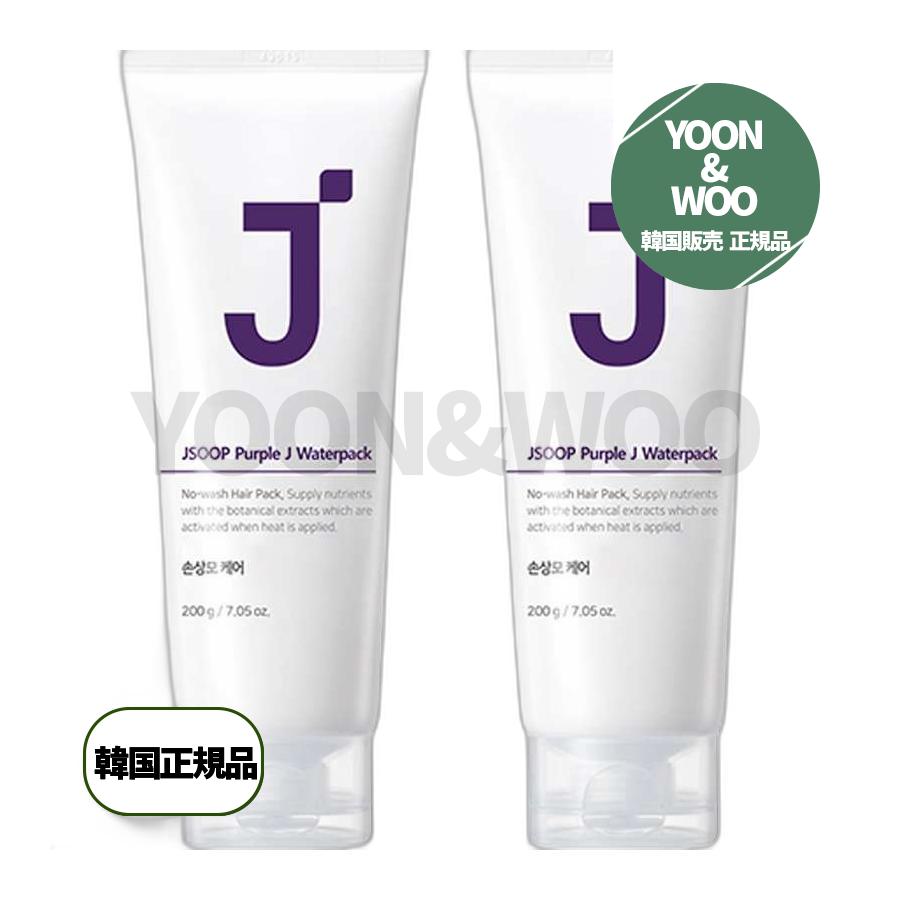 パープルジェイノーウォッシュヘアパック 200ml 4つ