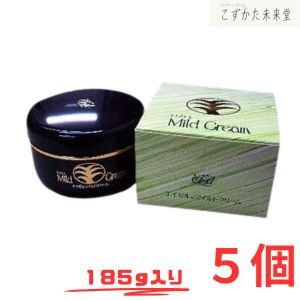 エイゼルマイルドクリーム 5個セット 保湿クリーム アロエエキス ビタミンE アイワ