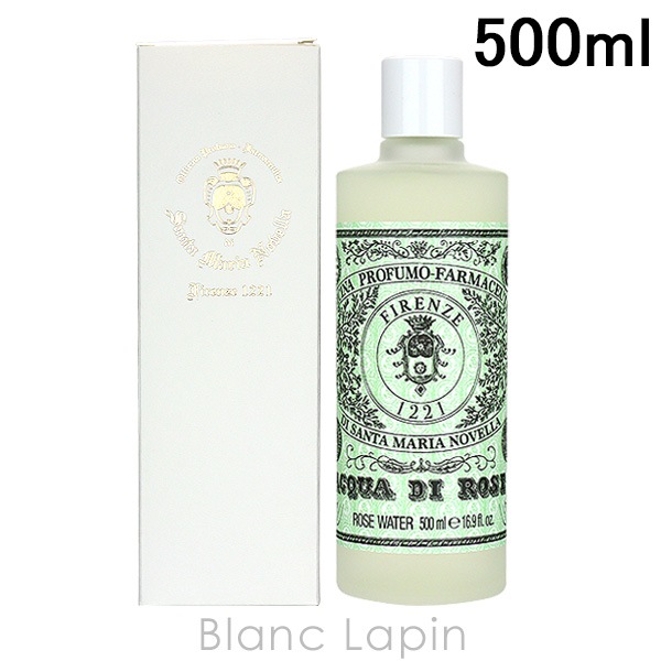 サンタマリアノヴェッラ SANTA MARIA NOVELLA ローズウォーター 500ml [889658/887432/140160/400078]
