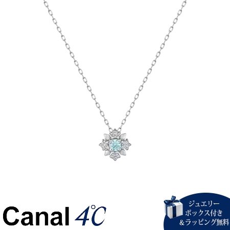 4cc520489 カナルヨンドシー Canal 4℃ カナル4℃ ネックレス K10 ホワイトゴールド キュービックジルコニア レディース ブランド 正規品 新品 ギフト プレゼント 人気 おすすめ