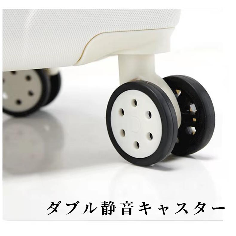 バッグキャリーバッグ出張 24インチ キャリーバッグ 旅行 スーツケース 22インチ キャリーケース 28インチ 360度回転 26インチ 泊まる 20インチ