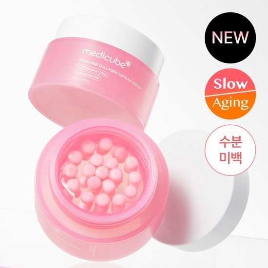 PDRN ピンクコラーゲン カプセルクリーム 55g ハリコラーゲン カプセルテクスチャ 4,988円