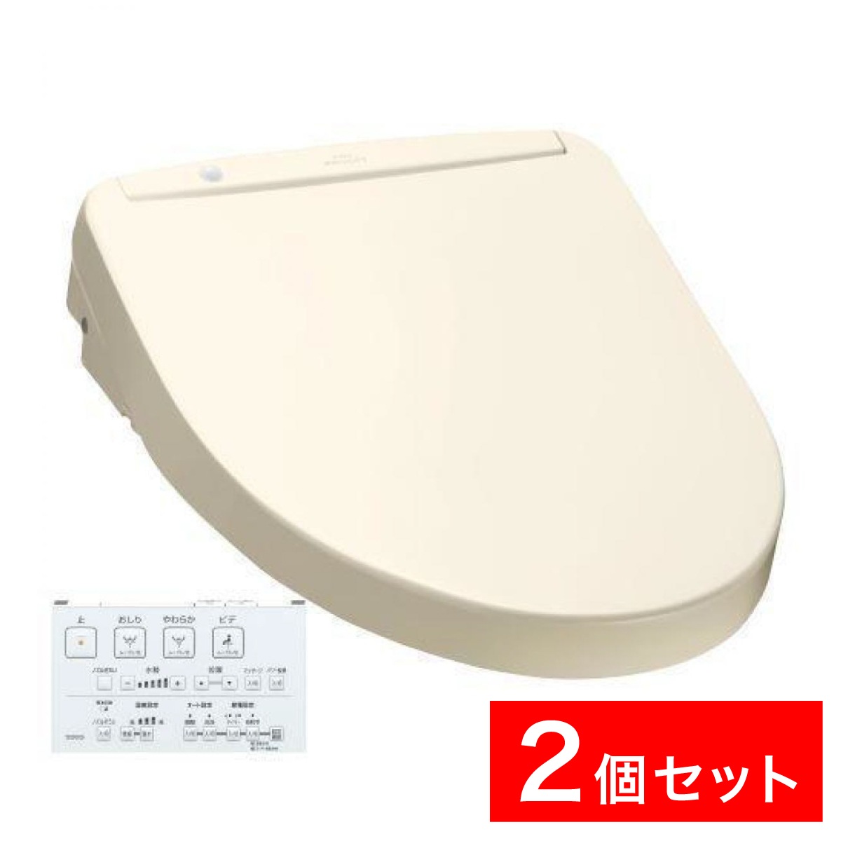 【まとめ買い】TOTO ウォシュレット TCF8WW78#SC1 パステルアイボリー 2個セット　KMシリーズ 温水洗浄便座 瞬間式 リモコン付き オート開閉ふた