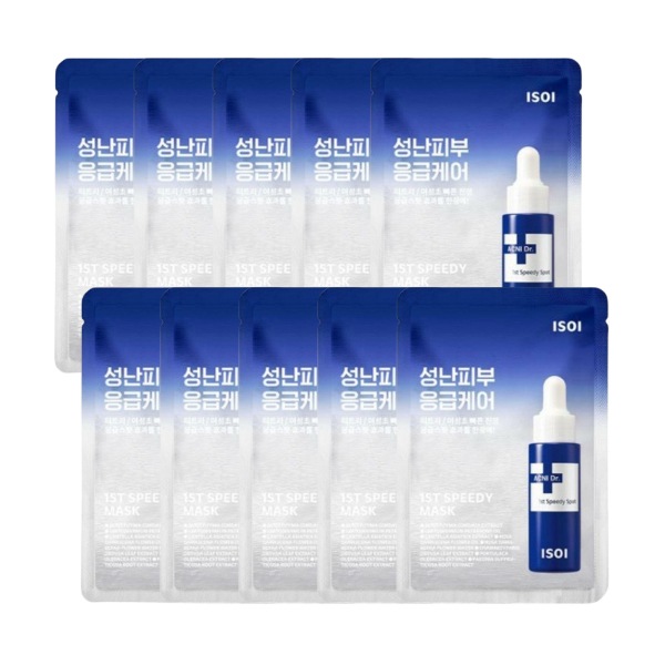 アクニードクター 1st スピーディーマスクパック 10枚 / ゆらぎ肌 皮脂バランスケア 集中保湿 韓国スキンケア