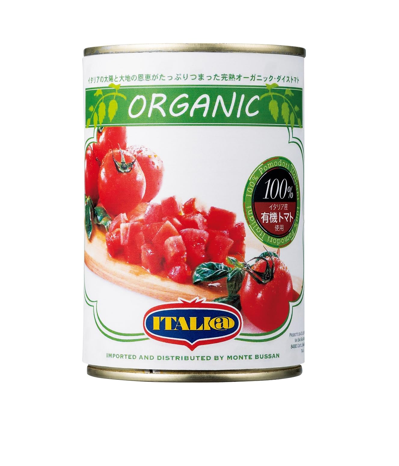 イタリアット 有機ダイストマト 400ｇ×24缶
