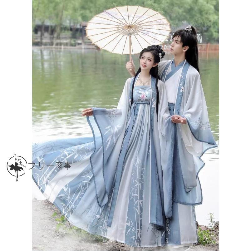 漢服唐装 メンズ レディース ペアルック 竹柄プリント 花刺繍 中華服 男女兼用漢服 おしゃれなチャイナドレス チャイナ服 中華舞台ステージ衣装 華流コスチュー