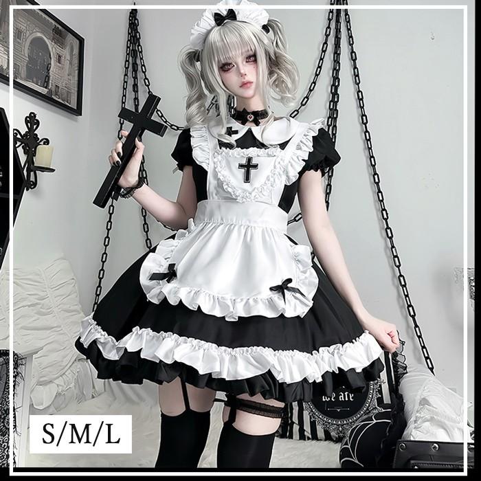 【人気製品 急速出荷】 ロリータ メイド服 ワンピース Lolita リボン 袖あり 通販 文化祭 学園祭 コスプレ衣装 ゴスロリ ゴシック コスチューム アニメ オールシーズン ハロウィン