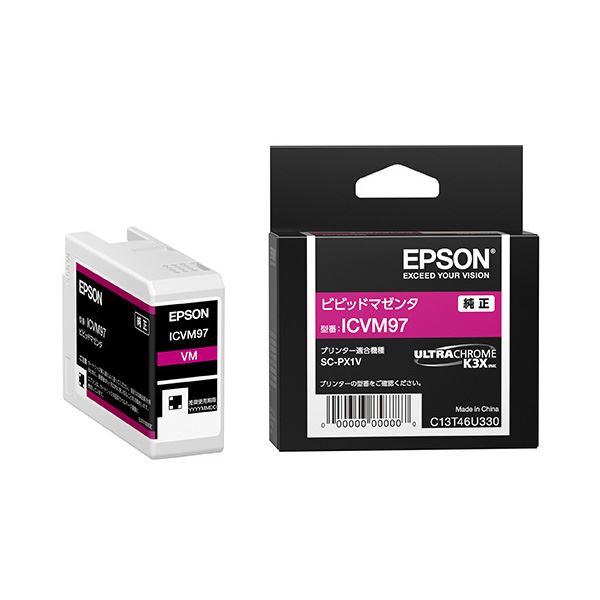 (まとめ) (純正品) EPSON(エプソン) ICVM97 インクカートリッジ ビビッドマゼンタ (×3セット)