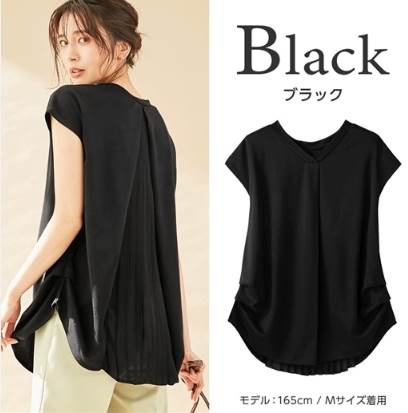 レディース トップス シャツ カットソー 半袖 フレンチスリーブ Vネック ストレート スマート プリーツ タック シフォン 切り替えデザイン 大人可愛い きれいめ シンプル カジュアル 上品 おしゃ