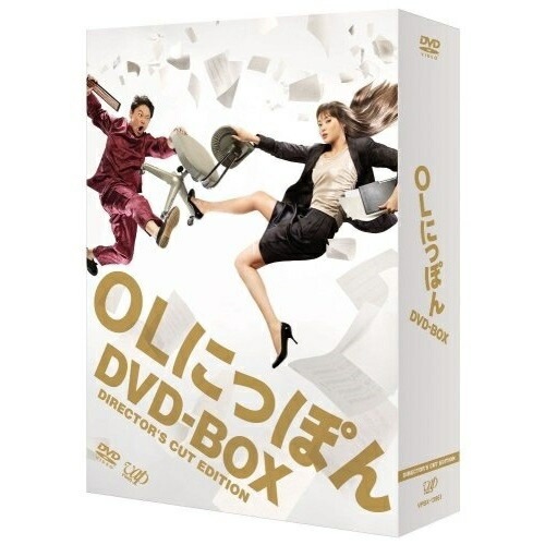 OLにっぽん DVD-BOX ／ 観月ありさ (DVD) VPBX-13961