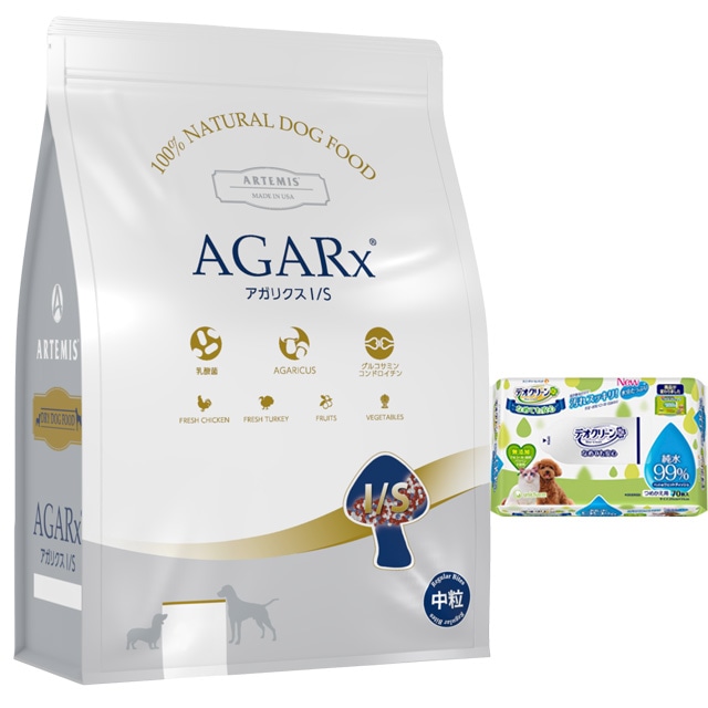 アーテミス アガリクス I/S 中粒 3kg【犬想いオリジナルセット】【デオクリーン付】【正規品】