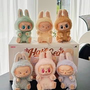 Qoo10] 新品labubu キーホルダーバッグアク : バッグ・雑貨
