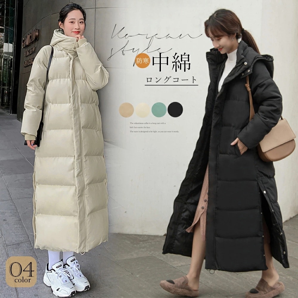 フード付きキルティングコート レディース 中綿入り ロングコート 韓国 ファッション 軽い 暖かい アウター 秋冬 サイドスリット マキシコート ゆったり 長袖