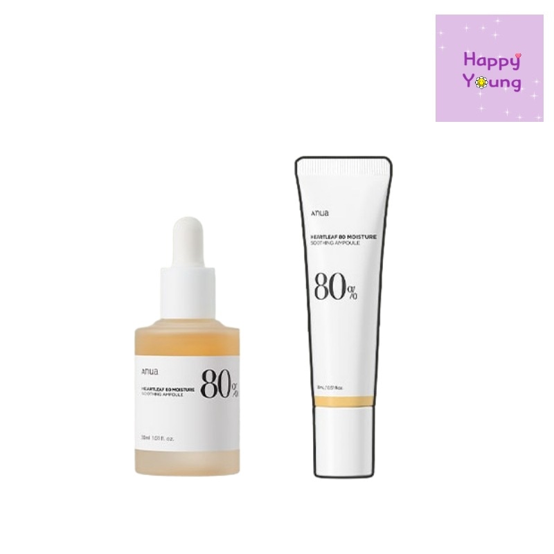 ドクダミ 80％ 水分鎮静アンプル企画 [30mL+30mL]