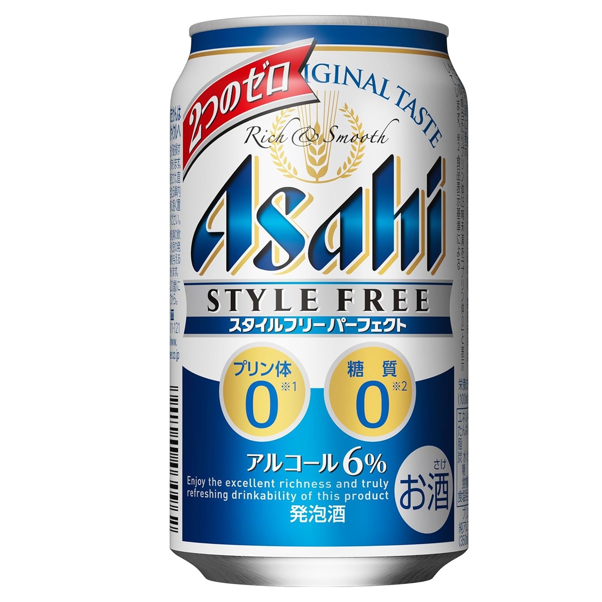 アサヒ スタイルフリーパーフェクト 350ml 24缶入 2ケース(48本)