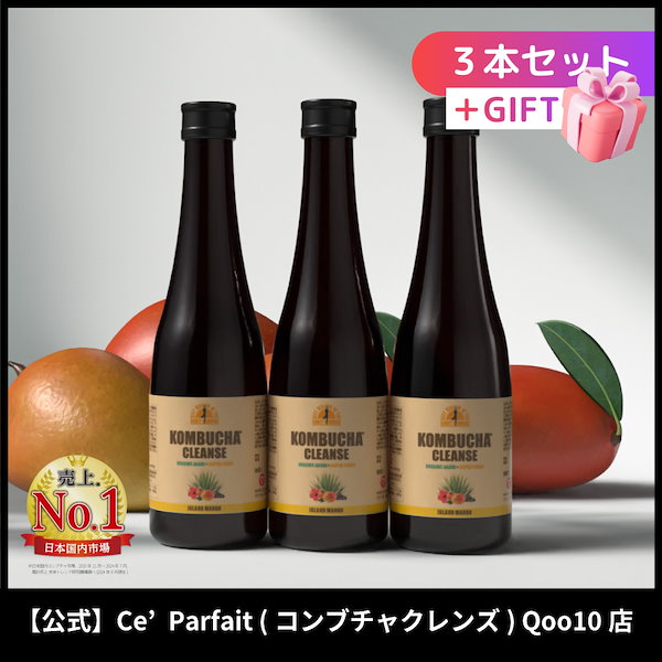 KOMBUCHA CLEANSE コンブチャクレンズ KOMBUCHA CLEANSE