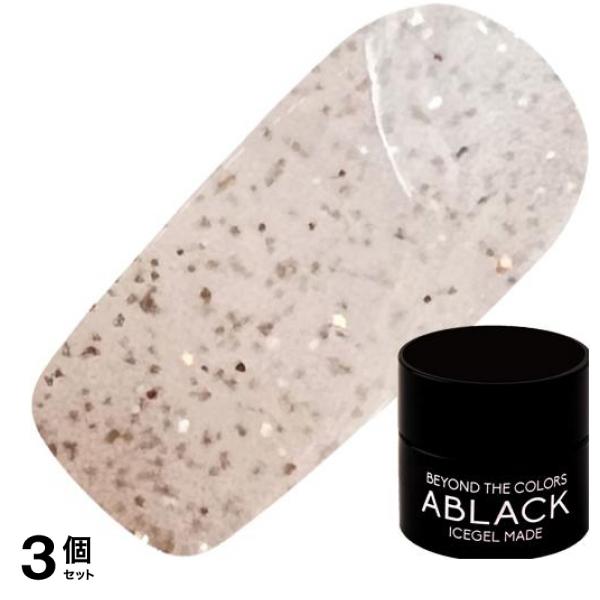 ICEGEL(アイスジェル) A BLACK トーン&ムードジェル 314 クラムシェル 3g 3個セット
