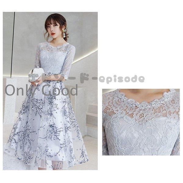 ワンピースドレスドレス40代 レースワンピース 韓国風 大きいサイズ 袖あり 着痩せ ロング お呼ばれ 五分袖 結婚式 ドレス 披露宴 上品 二次会 パーティードレス 20代 謝恩会