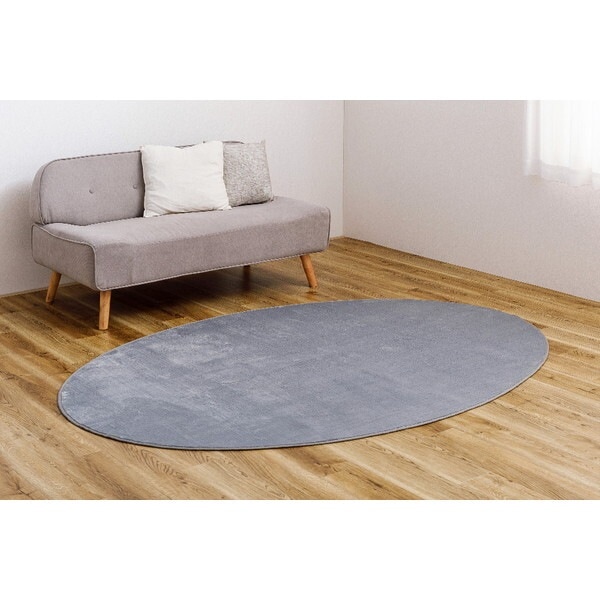 240620539 メレンゲタッチの洗えるコンパクトラグ 楕円形 160×220 グレー メーカー直送