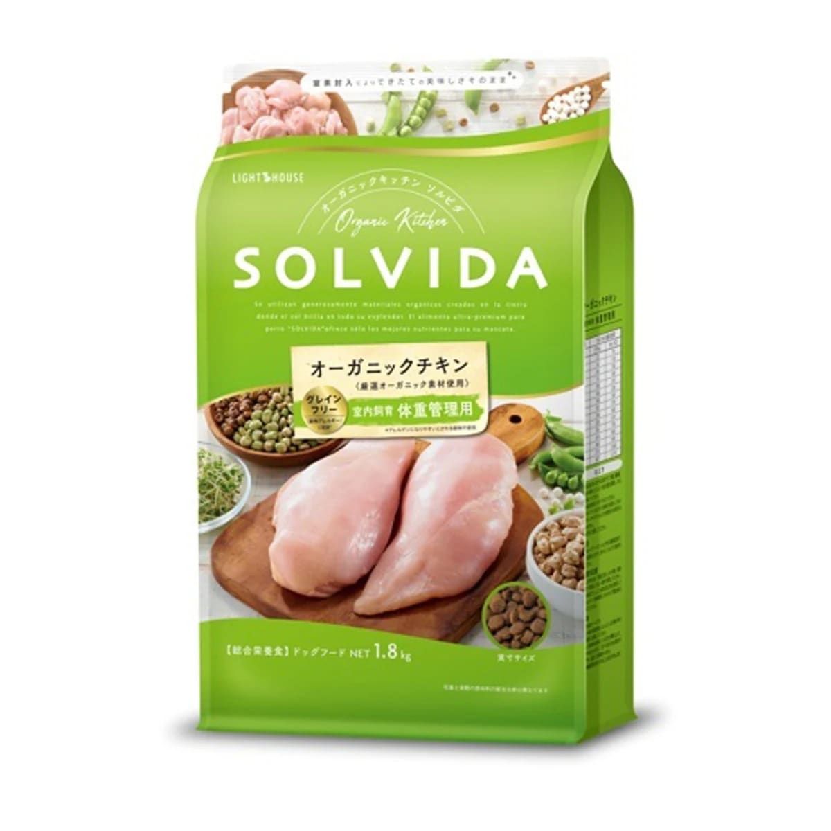 グレインフリー チキン 室内飼育体重管理用 1.8kg