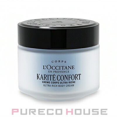 ロクシタン カリテコンフォート ウルトラリッチ ボディクリーム 200ml