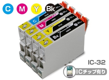 IC4CL32 4色パック10セット EPSON(エプソン) 互換インクカートリッジ プリンターインク IC32 ヒマワリ ICチップ残量検知対応