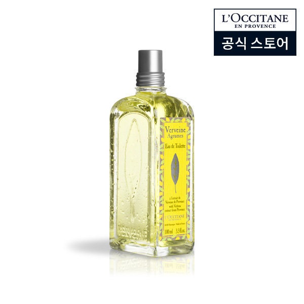 シトラスベルベナオーデトイレ100ml