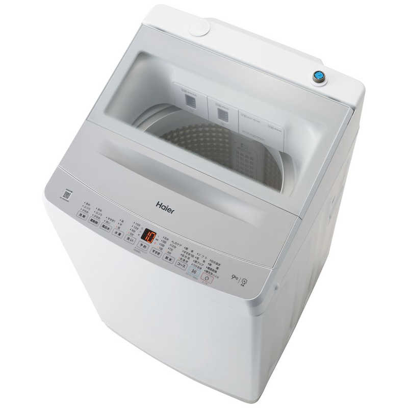 ハイアール　全自動洗濯機 洗濯9.0kg XDシリーズ 自動投入 ホワイト　JW-XD90A-W（標準設置無料）