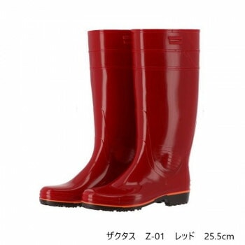 弘進ゴム　長靴（P.V.C製）　ザクタス　Z-01　レッド　25.5cm　C0140BC