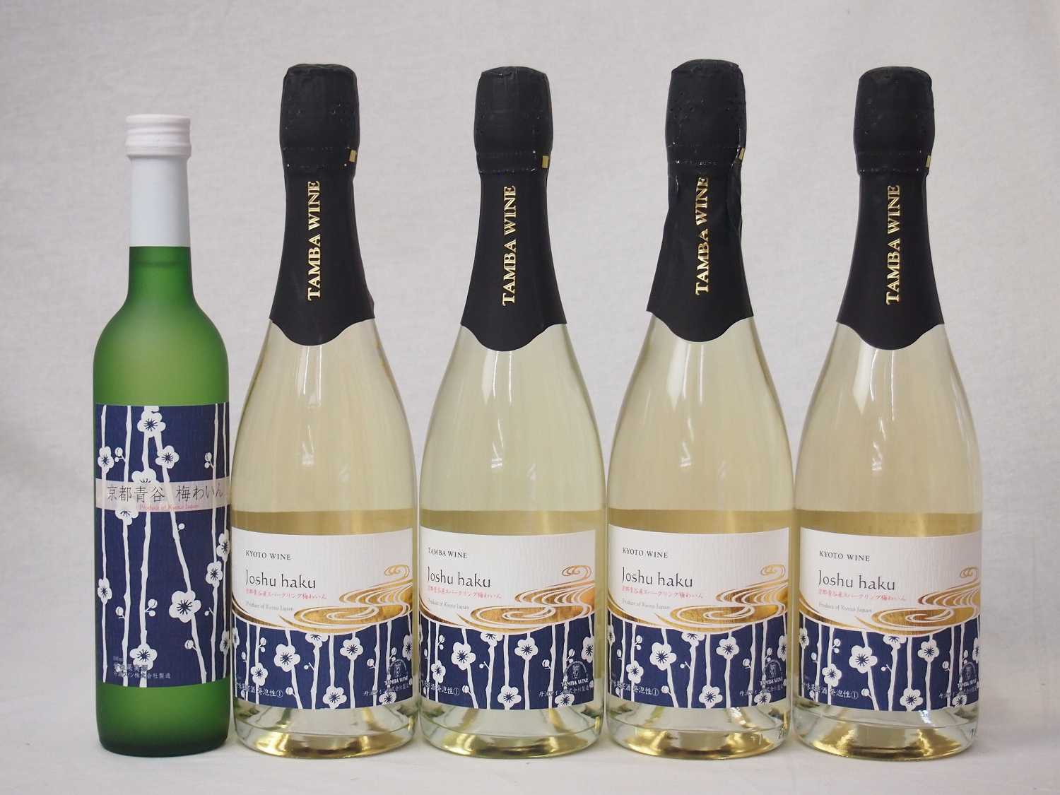 丹波梅ワインセット京都青谷梅わいん500ml 京都青谷産スパークリング梅わいん750ml4本