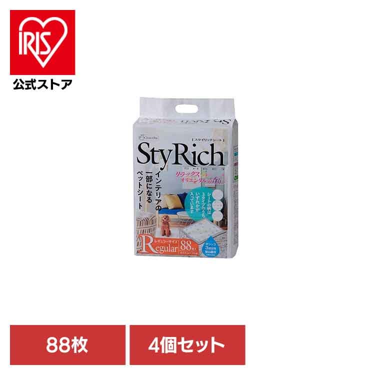 [4個]クリーンワン　スタイリッチシート　リラックスオリエンタルの香り　レギュラー８８枚 2790399 シーズイシハラ株式会社