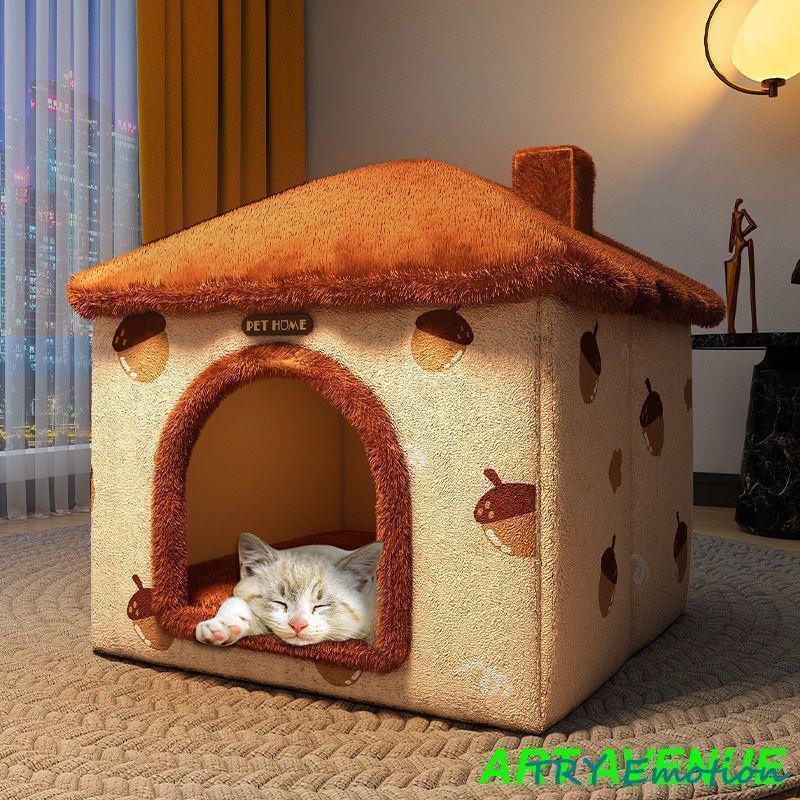 ペット用こたつ セット 犬猫用コタツ 本体+ふとん セット 秋 冬 犬 ペット専用 ヒーターはありません 6,634円