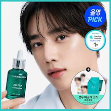 Qoo10 | SUNWOOのおすすめ商品リスト(ランキング順) : SUNWOO