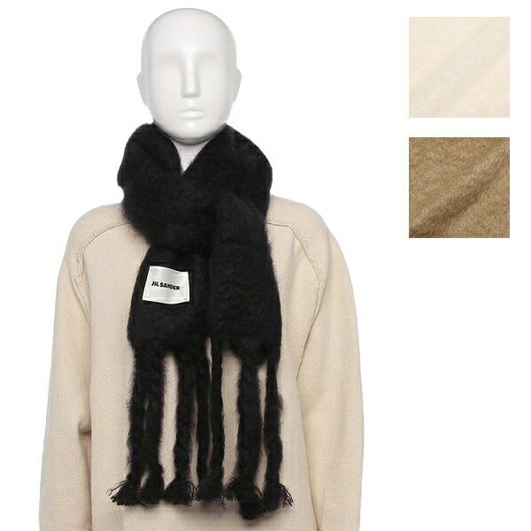 マフラー ナロー フリンジ モヘア ウール レディース メンズ ユニセックス ジルサンダープラス J40TE0132 J40041
