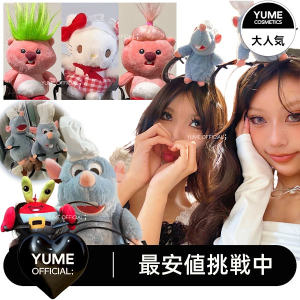 ハンドメイド♡リバティ♡カチューシャ♡ヘアアクセサリー abc00760fad14560c942cd57034b7f