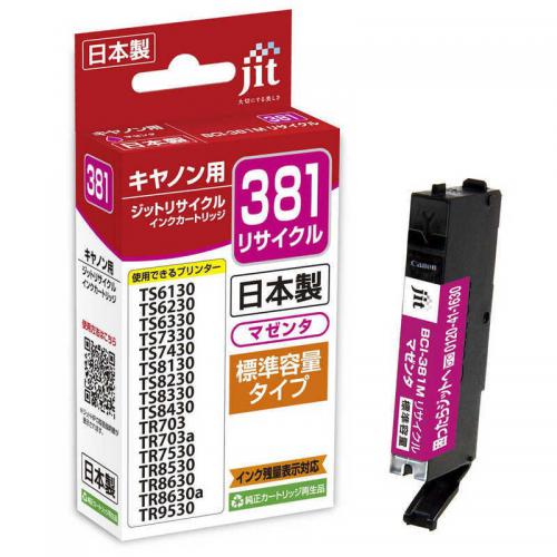 JIT-C381M [Lmp BCI-381M }[^]