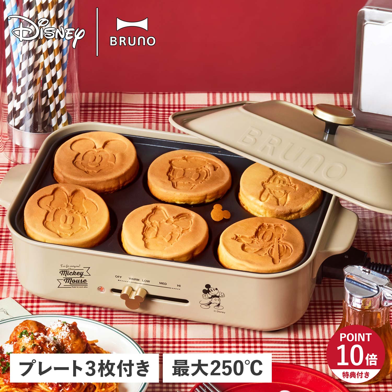 特典付き ホットプレート ディズニー 電気式 コンパクト 保温 たこ焼き パンケーキ焼き 2人 3人用 BOE134