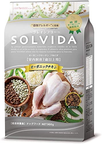 他サイト： ソルビダ グレインフリー チキン 室内飼育7歳以上用 900g ドッグフード SOLVIDAの商品画像