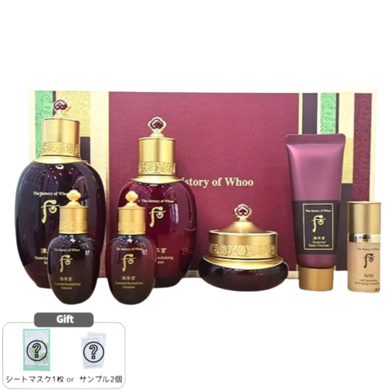 津率享(ジンユルヒャン) 津率3種企画セット[バランサー150ml+ローション110ml+クリーム20ml+贈呈] 韓方高保湿ケア 韓国コスメ ギフト付