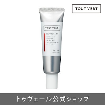 他サイト： 【純粋レチノール】レチノショット 0.1 30g クリーム レチノール グラナクティブレチノイド マトリキシル ペプチド エイジングケア ハリ ツヤ 弾力 フェイスクリーム レチノールクリームの商品画像