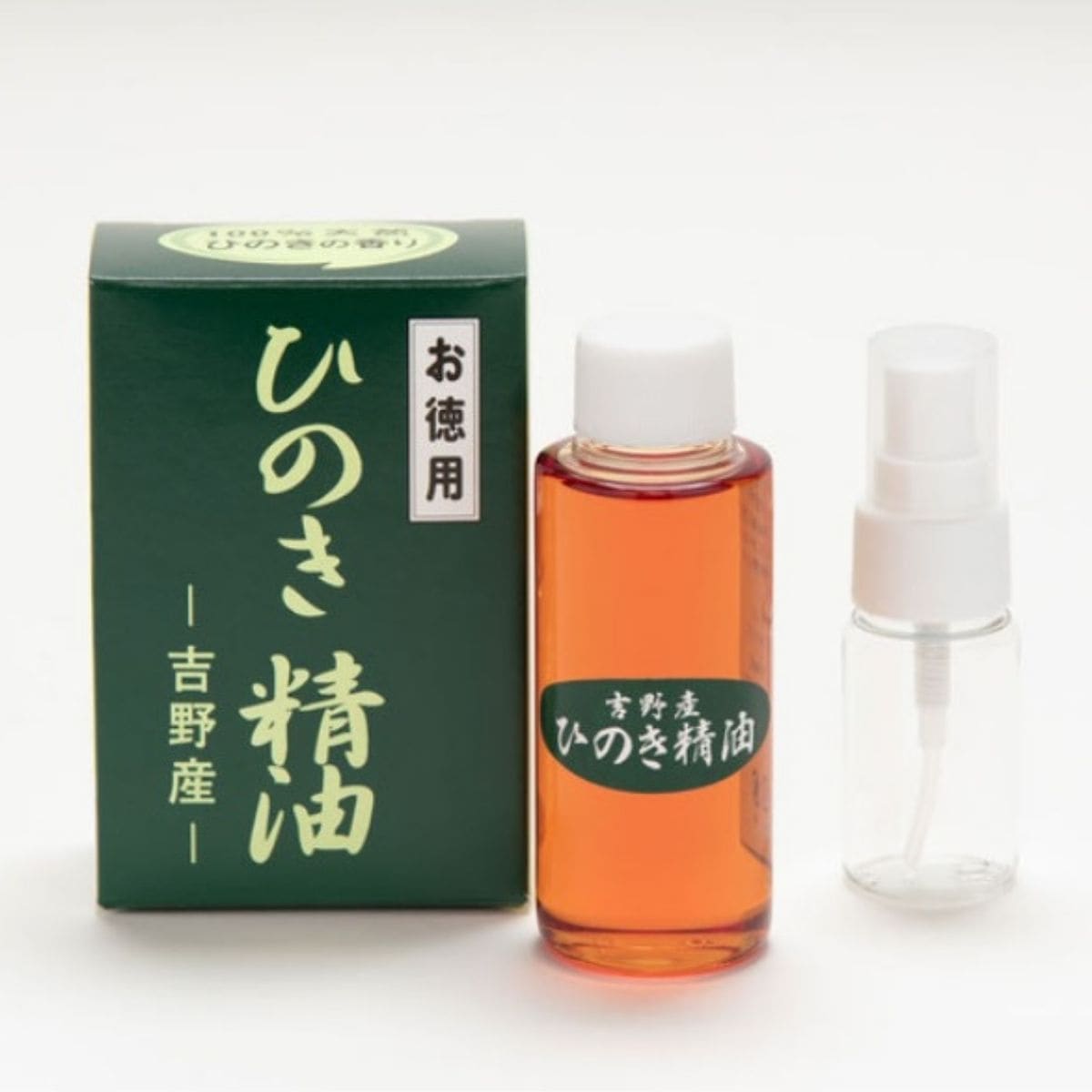 100％天然 吉野ひのき精油100ml スプレーボトル付【2個セット】アロマ エッセンシャルオイル ルームフレグランス 芳香剤 芳香浴 自然 国産 おうち時間