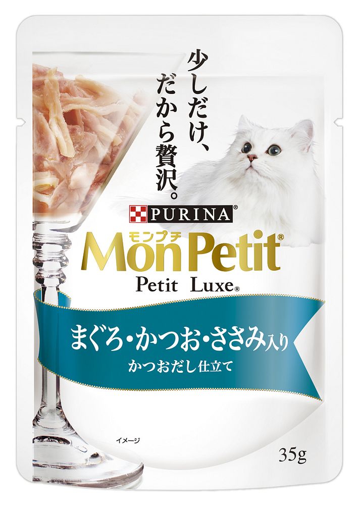 （まとめ買い）モンプチ プチリュクスパウチ まぐろ&かつお&ささみ 35g [x48]