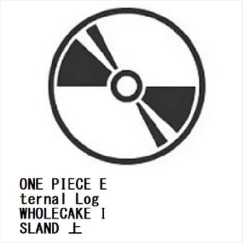 【BLU-R】ONE PIECE Eternal Log WHOLECAKE ISLAND 上