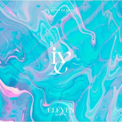 HMV特典付き IVE ELEVEN -Japanese ver.- E盤 通常盤 新品未開封