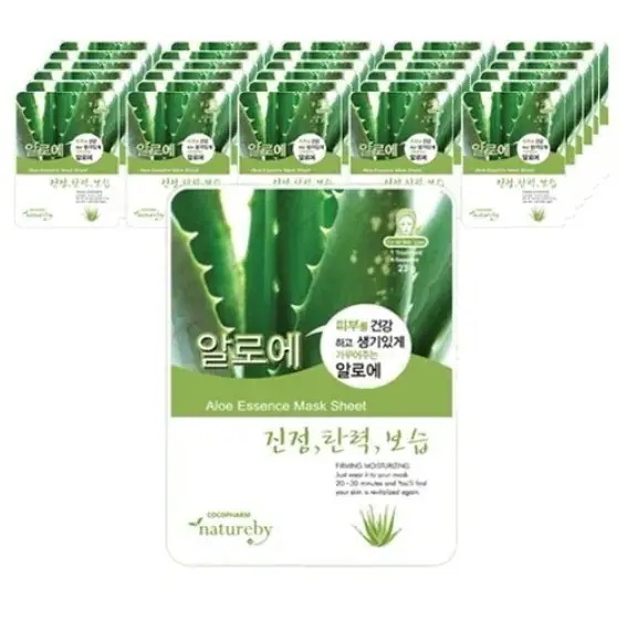 エッセンスマスクパックアロエ23g 90枚 弾力 高級レーヨンシート 自然由来18種 潤いエッセンス23ml シートマスク