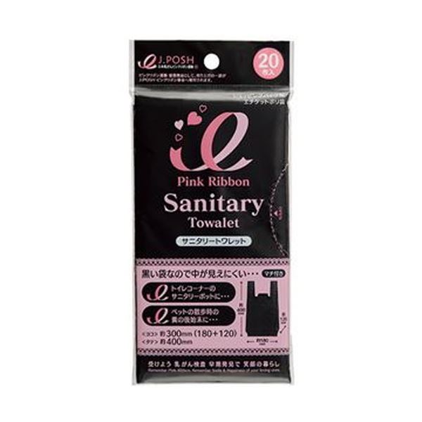 （まとめ）ジャパックス サニタリートワレットピンクリボンモデル PK01 1冊（20枚）[x50]
