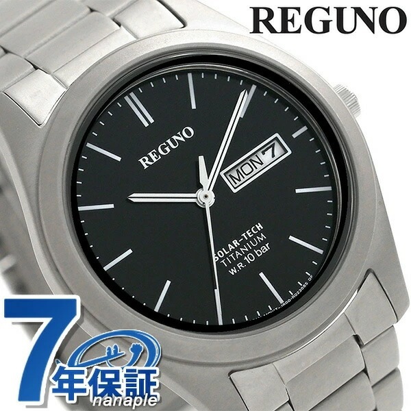 シチズン レグノ ソーラー メンズ 腕時計 チタン KM1-415-51 CITIZEN REGUN