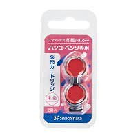 他サイト： シヤチハタ ハンコ・ベンリ 専用朱肉カートリッジ 2個入り CPHNRCの商品画像