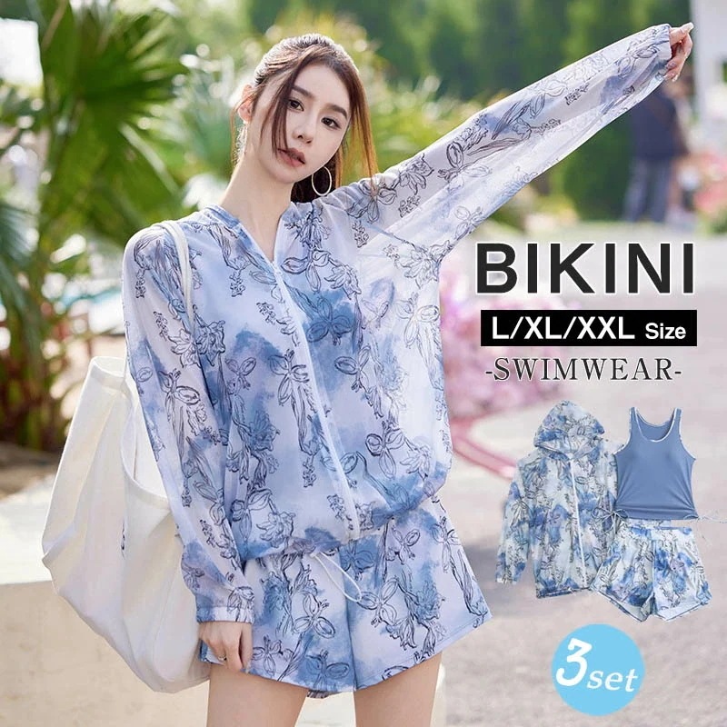 水着 レディース 体型カバー UVカート ラッシュガード ハーフパンツ 3点セット ビキニ セ 20代 30代 40代 ママ水着 大人 二の腕 お尻 太もも カバーアップ 露出控えめ