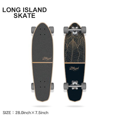 画】鳥文斎栄之【賛】蜀山人【極】快庵銘「蛤蜃気楼図」 掛軸 絹本 極